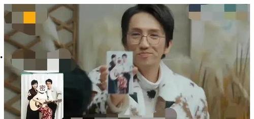 吃瓜娱乐圈又有新瓜了,揭秘明星幕后故事