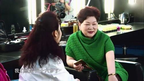 明星妈妈的综艺节目